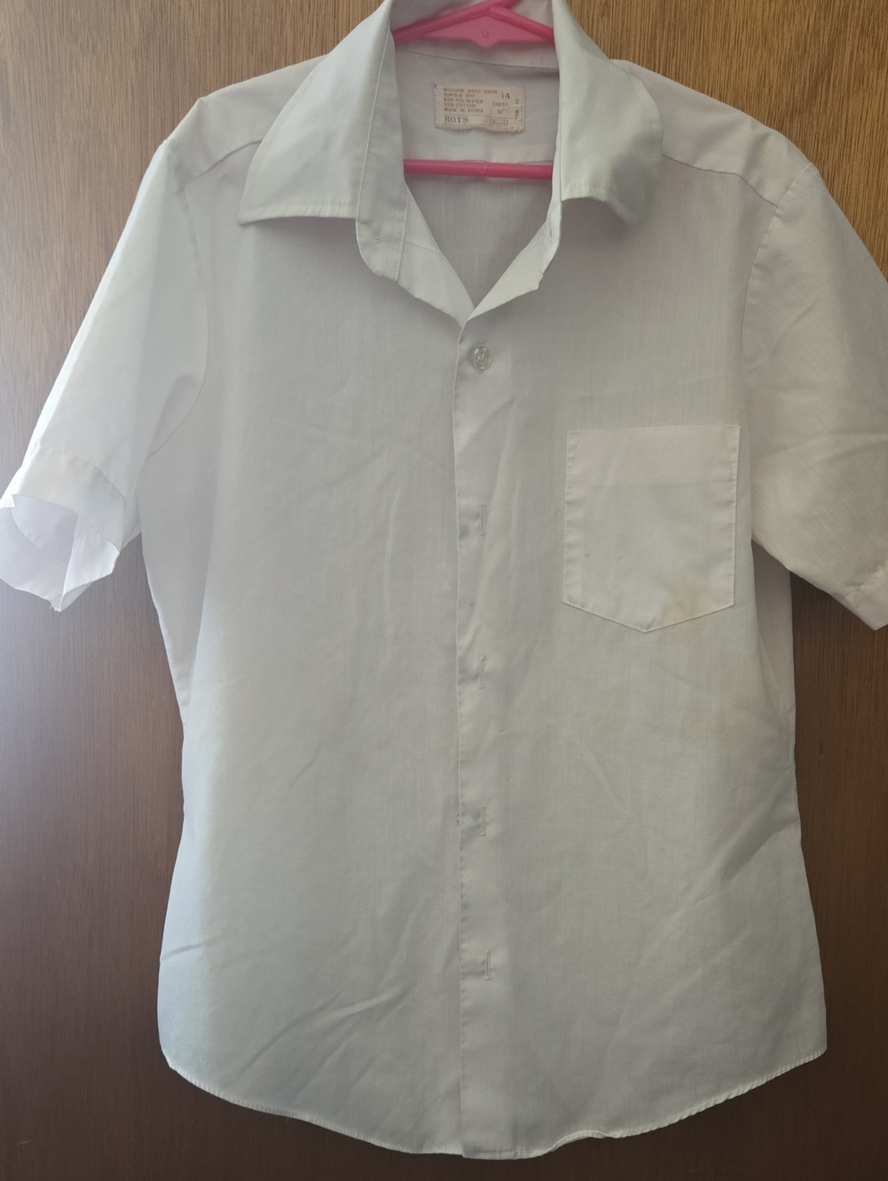 Sears White Short Sleeve Button-Down Shirt